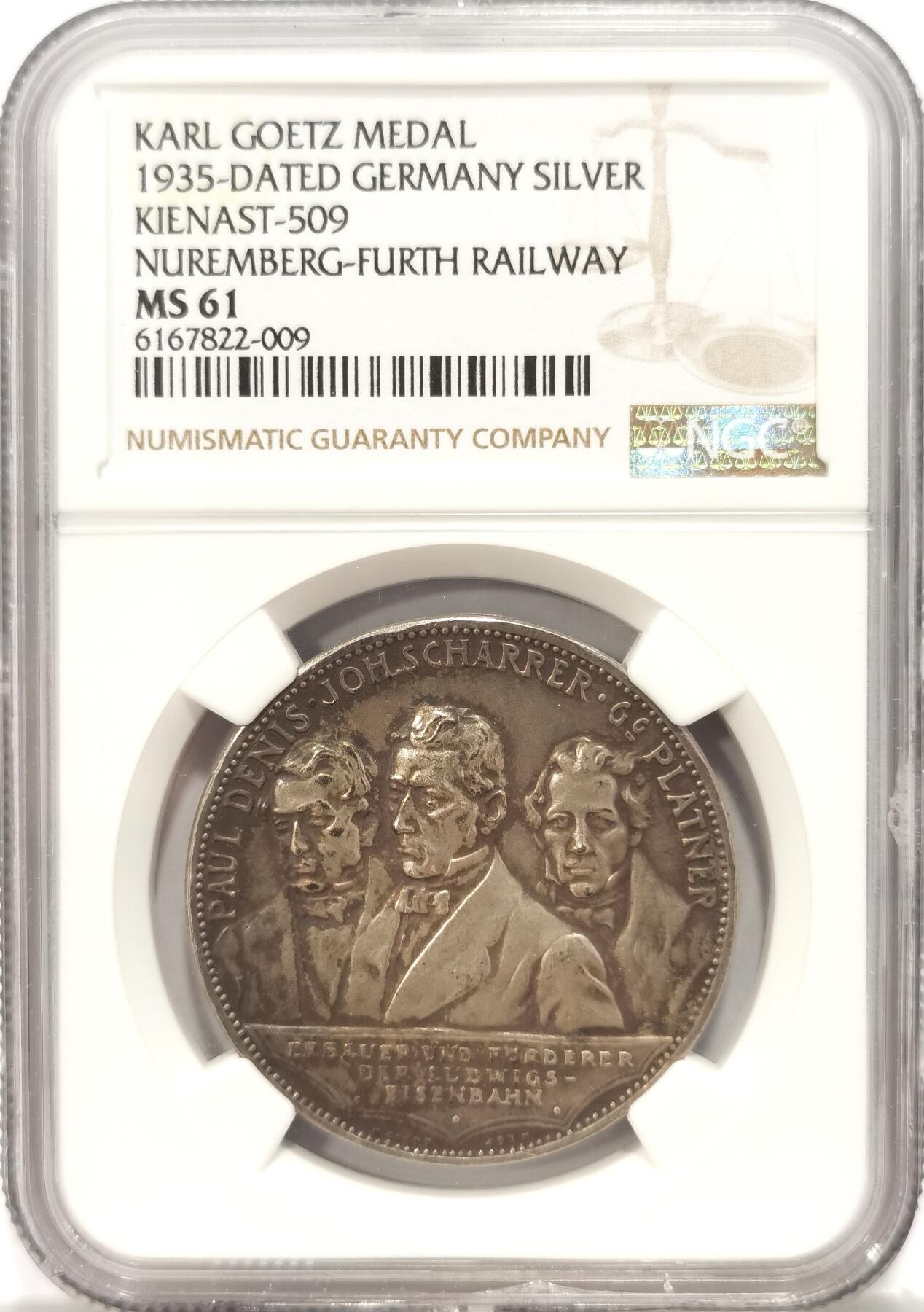博洋堂世界钱币拍卖第090期（全场包邮） NGC MS61 德国1935年纽伦堡-福斯铁路纪念银章，季军分，更高分仅有三枚，卡尔·哥茨作品