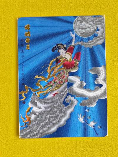 ♥国庆欢乐场：玩卡战线超级大甩拍第11期（好物、稀缺、镇册之宝） 百里-飞鸿水浒特卡之项唯仁绘嫦娥粗闪卡