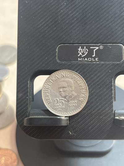 外币 菲律宾25分