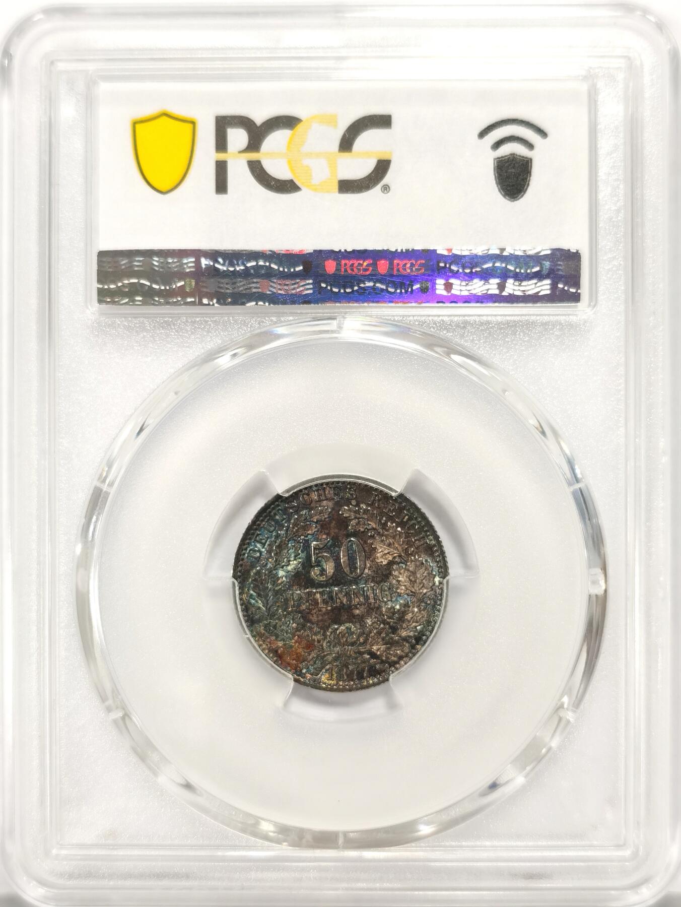 博洋堂世界钱币拍卖第090期（全场包邮） PCGS MS66 德国第二帝国1877年花环短翅鹰50芬妮，超高分，名誉品，无以伦比的五彩包浆