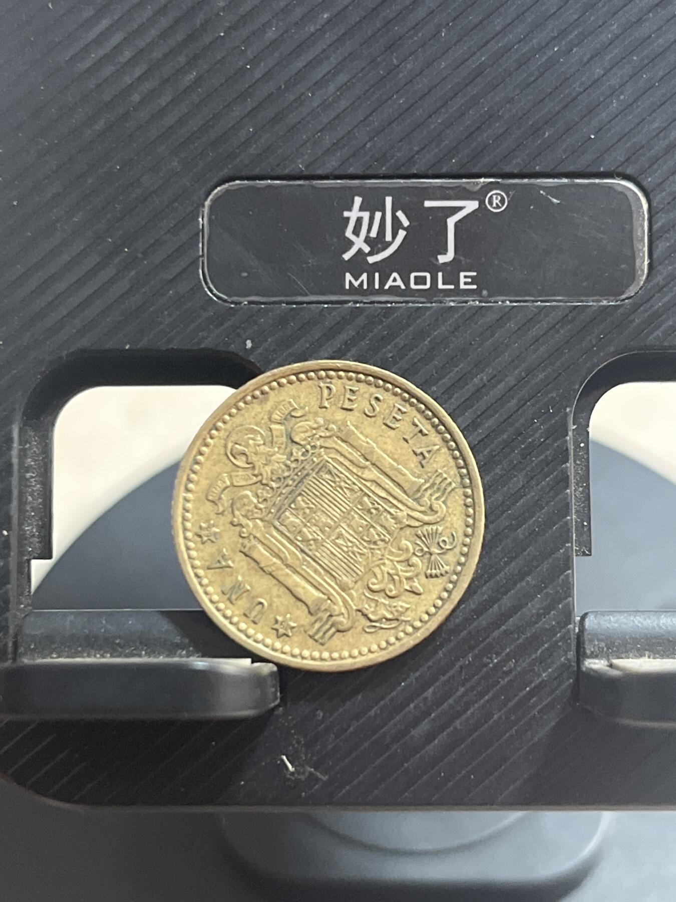 外币 西班牙
