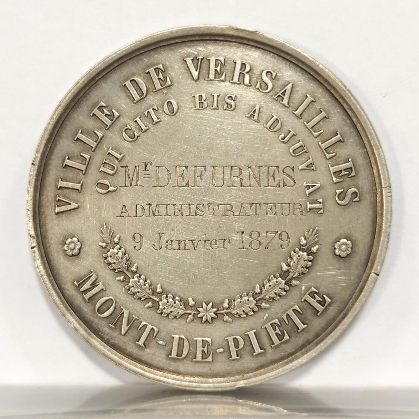 博洋堂世界钱币拍卖第090期（全场包邮） 法国1879年凡尔赛典当行银章，39克，40MM，边有银标