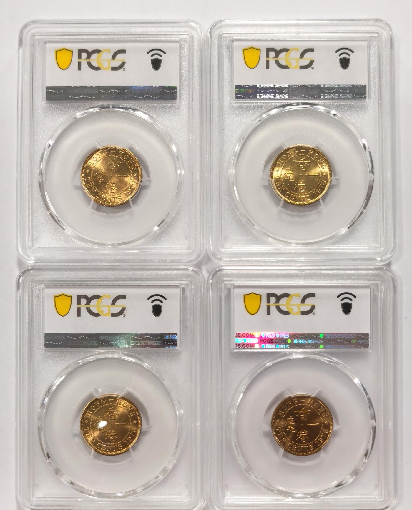 博洋堂世界钱币拍卖第090期（全场包邮） PCGS MS65 香港1978年维多利亚二世一毫铜币4枚一组