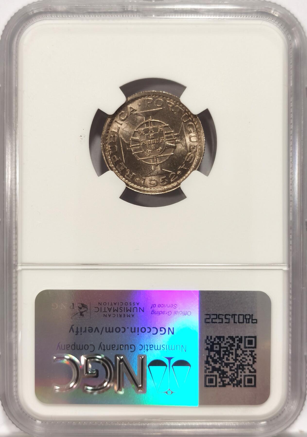 博洋堂世界钱币拍卖第090期（全场包邮） NGC MS66 葡属澳门1952年首版伍毫，麦稀奇所见最高分