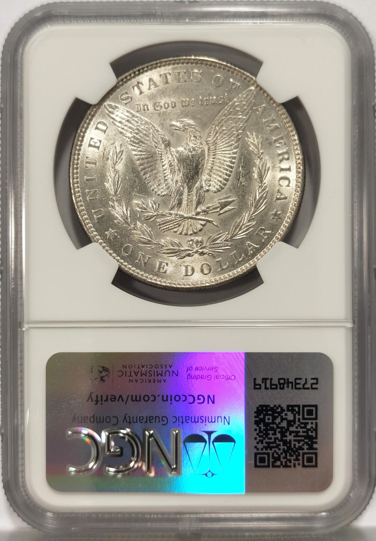 博洋堂世界钱币拍卖第090期（全场包邮） NGC MS62 美国1882年摩根大银币