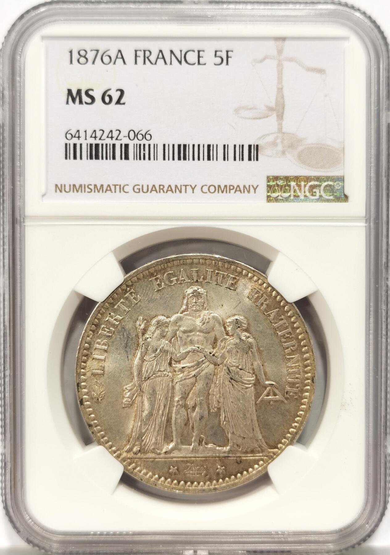 博洋堂世界钱币拍卖第090期（全场包邮） NGC MS62 法国1876A大力神5法郎银币，品质大于分数