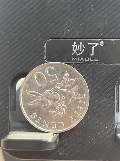 外币 新加坡50分