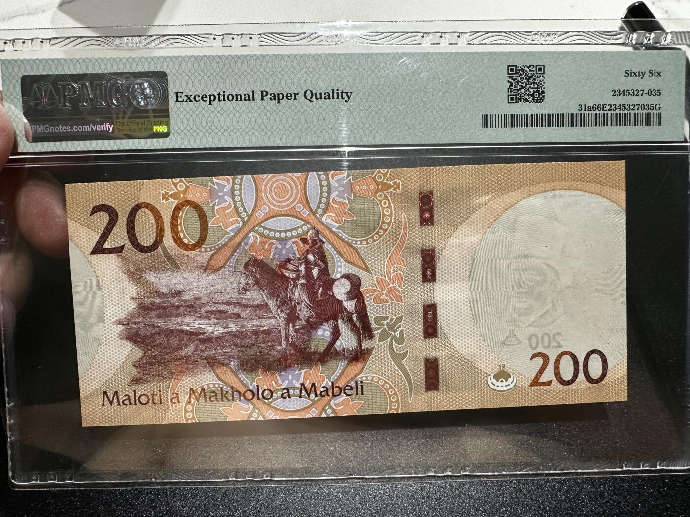 《外钞收藏家》第四百一十二期 2023年莱索托200 PMG66 乱蛇号 纪念钞