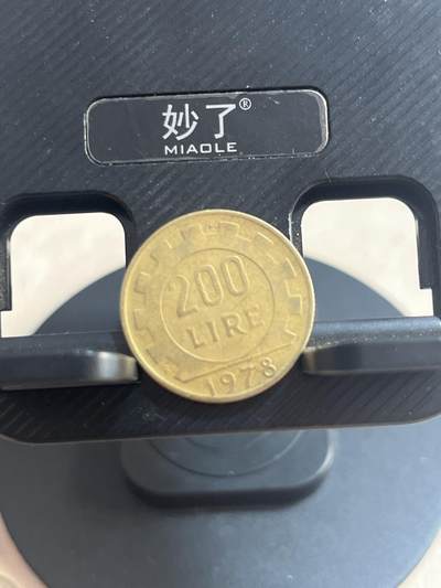 外币 意大利200里拉