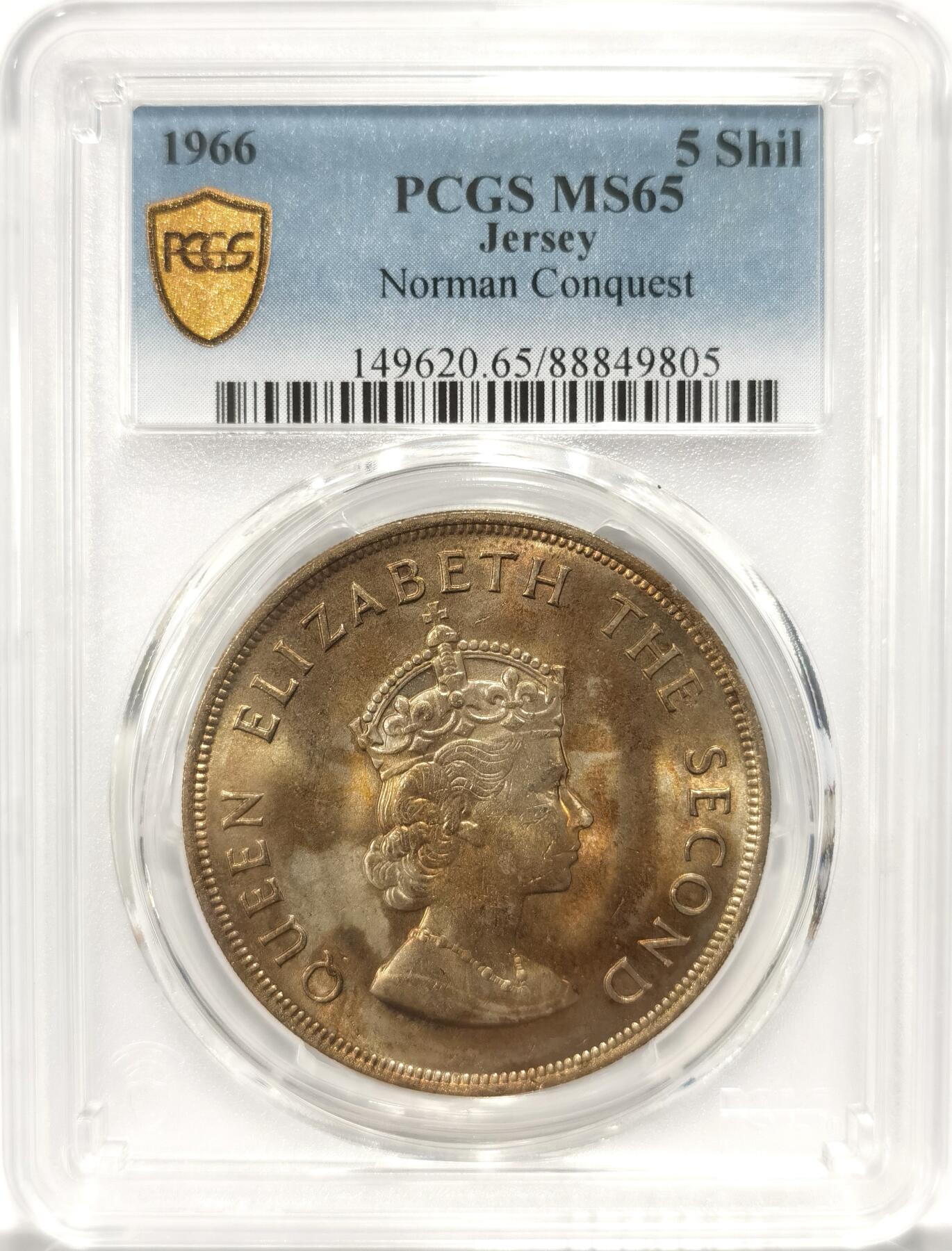 博洋堂世界钱币拍卖第090期（全场包邮） PCGS MS65 英属泽西1966年诺曼征服900周年5先令，PCGS亚军分，仅有2枚更高分