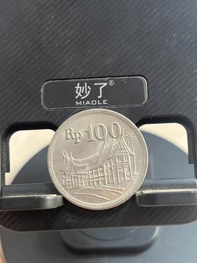 外币 印尼100卢比