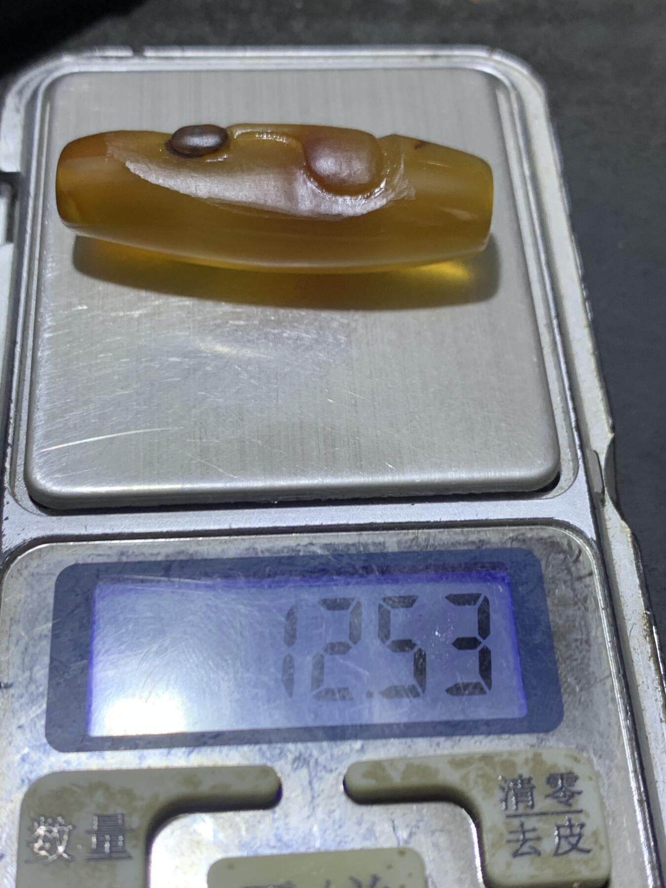 精美亚光高玉化巴西玛瑙手工俏色巧雕无相佛桶珠一个！，