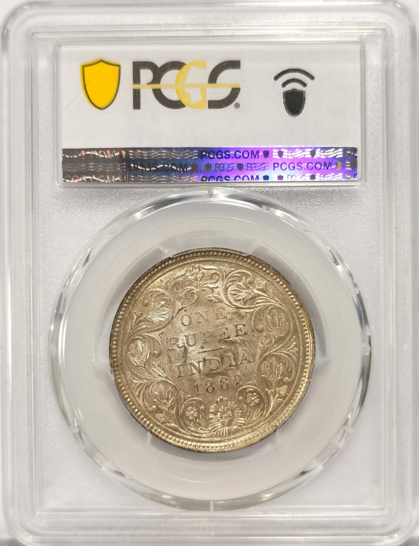 博洋堂世界钱币拍卖第090期（全场包邮） PCGS MS63 英属印度1862年CorB版维多利亚1卢比银币，黄金包浆