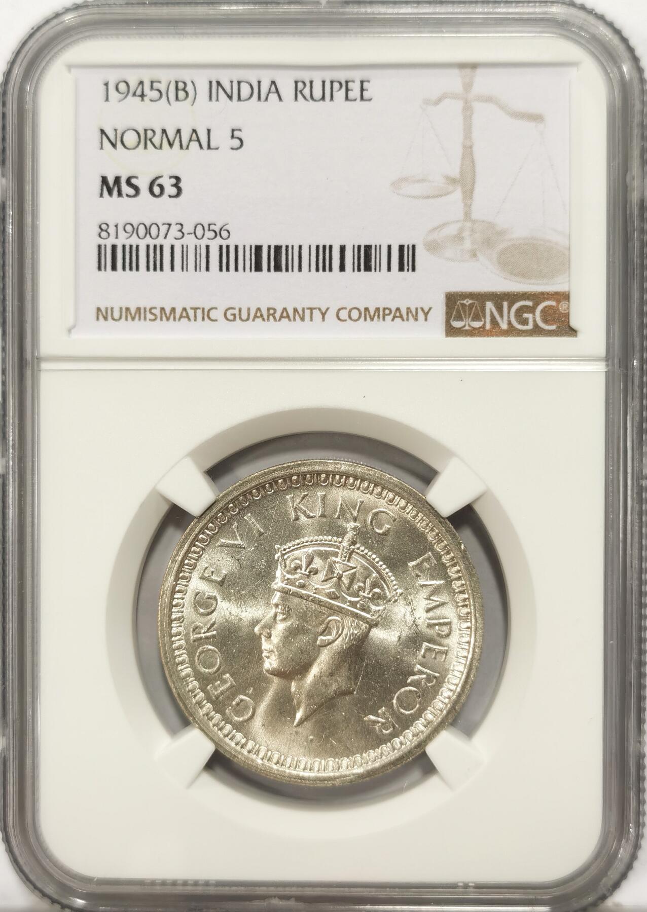 博洋堂世界钱币拍卖第090期（全场包邮） NGC MS63 英属印度1945年B版乔治六世1卢比银币，车轮转光
