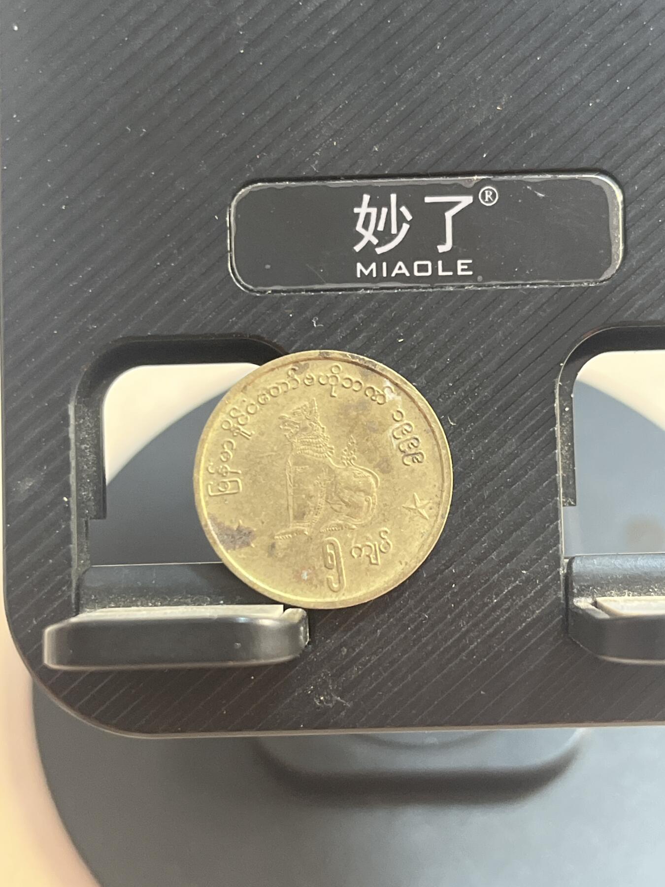 外币 缅甸