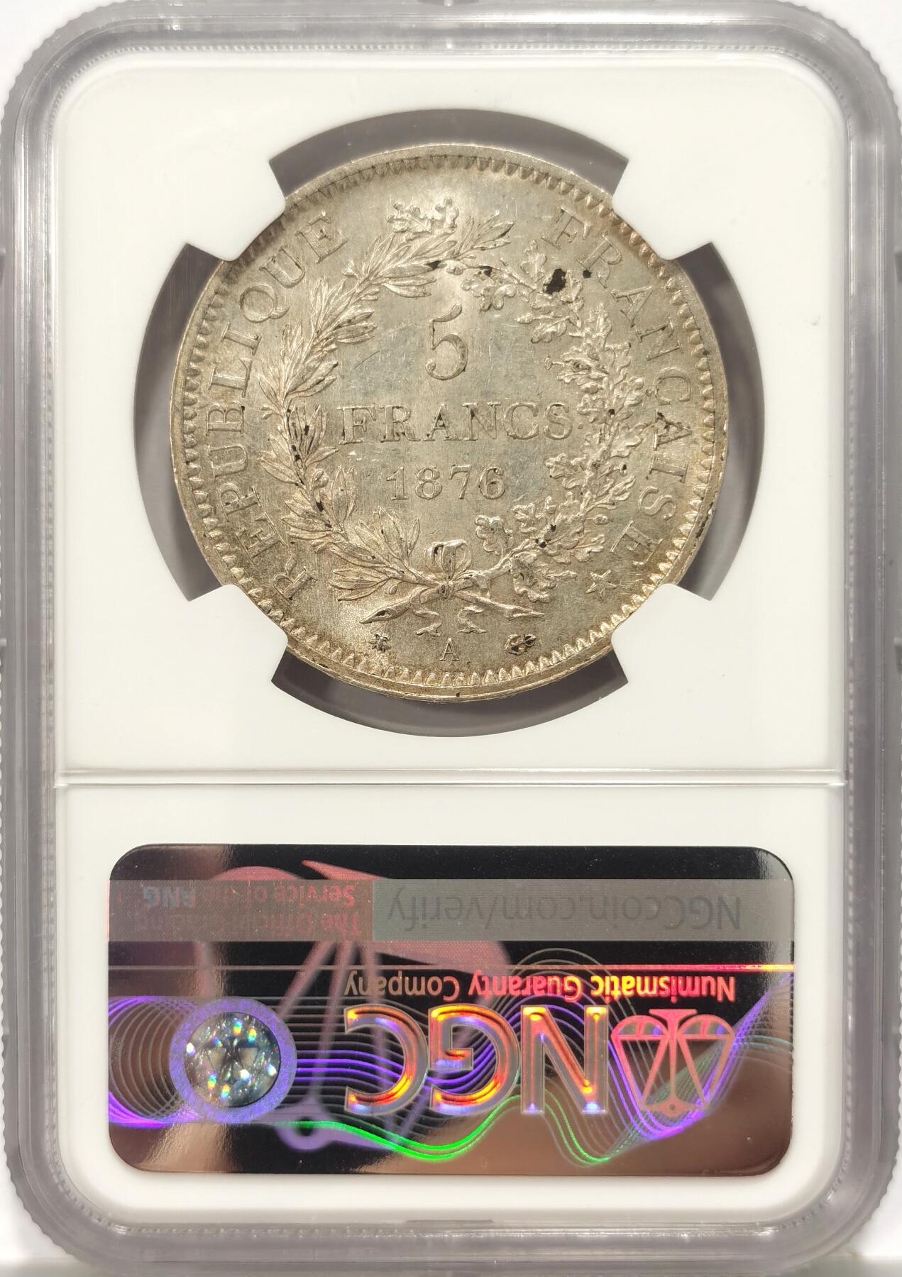 博洋堂世界钱币拍卖第090期（全场包邮） NGC MS62 法国1876A大力神5法郎银币，品质大于分数