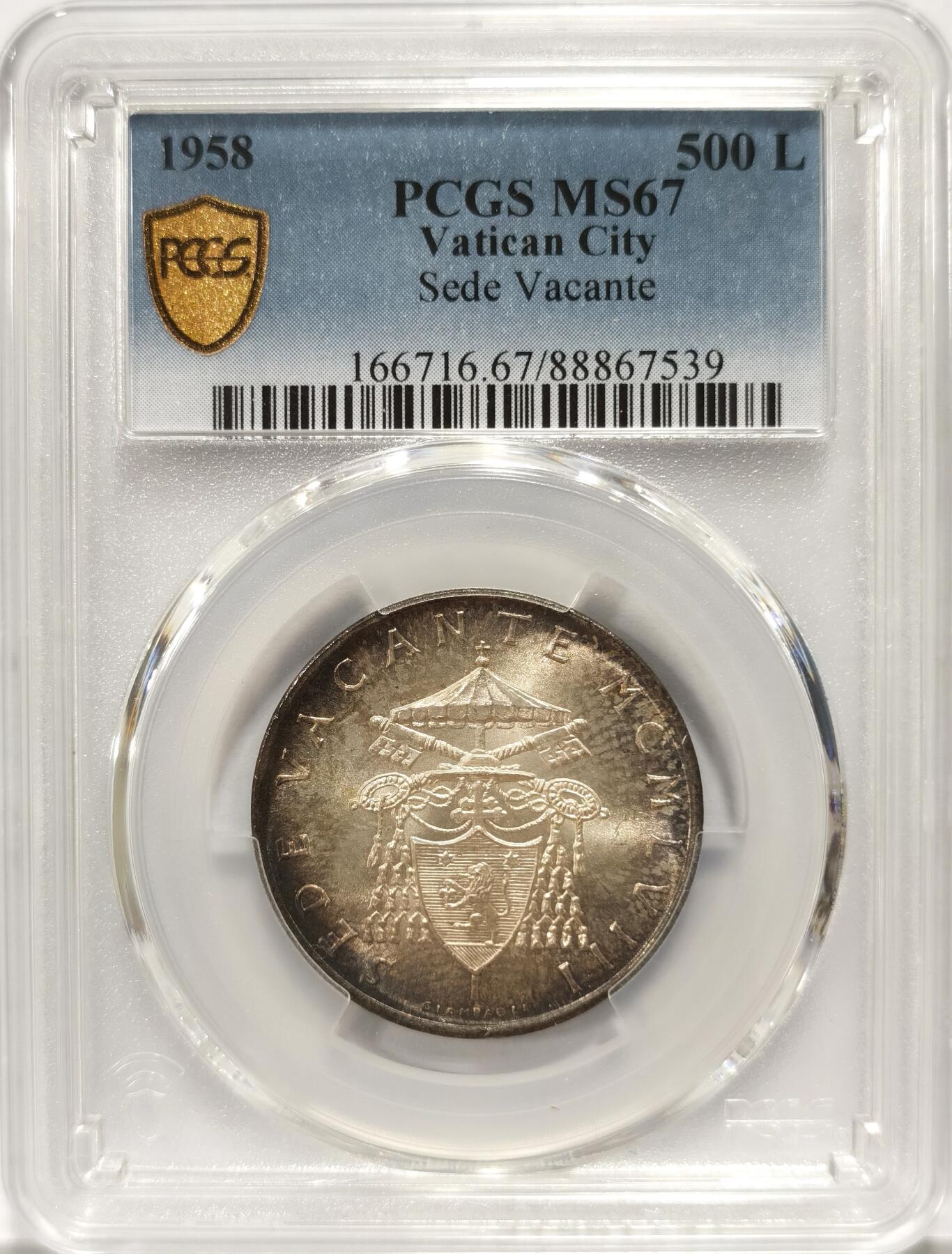博洋堂世界钱币拍卖第090期（全场包邮） PCGS MS67 梵蒂冈1958年500里拉缺位银币，变态高分加包浆，可永久入藏