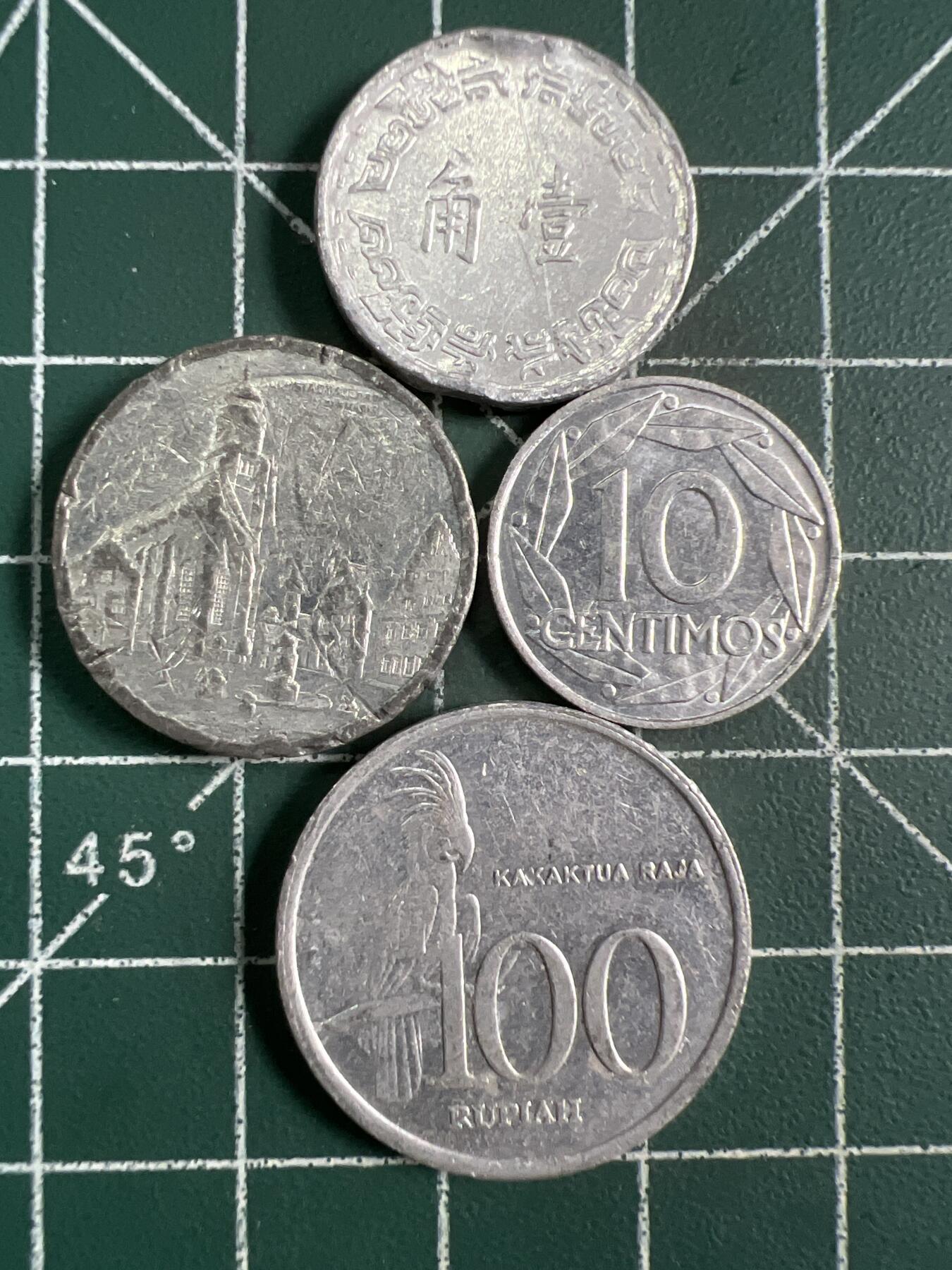第703期 硬币专场 （无押金，捡漏，全场50包邮，偏远地区除外，接收代拍业务，本店十天发一次货） 硬币4枚