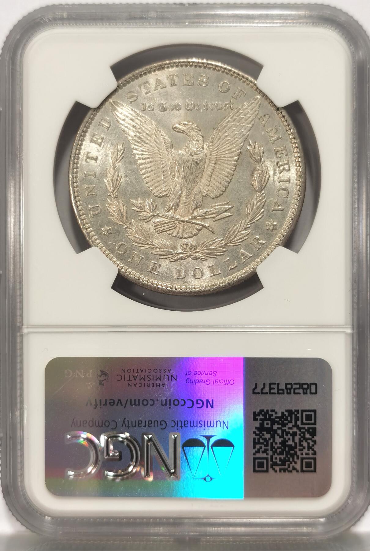 博洋堂世界钱币拍卖第090期（全场包邮） NGC MS62 美国1897年摩根大银币