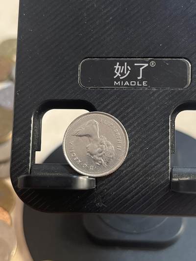 外币 加拿大10分