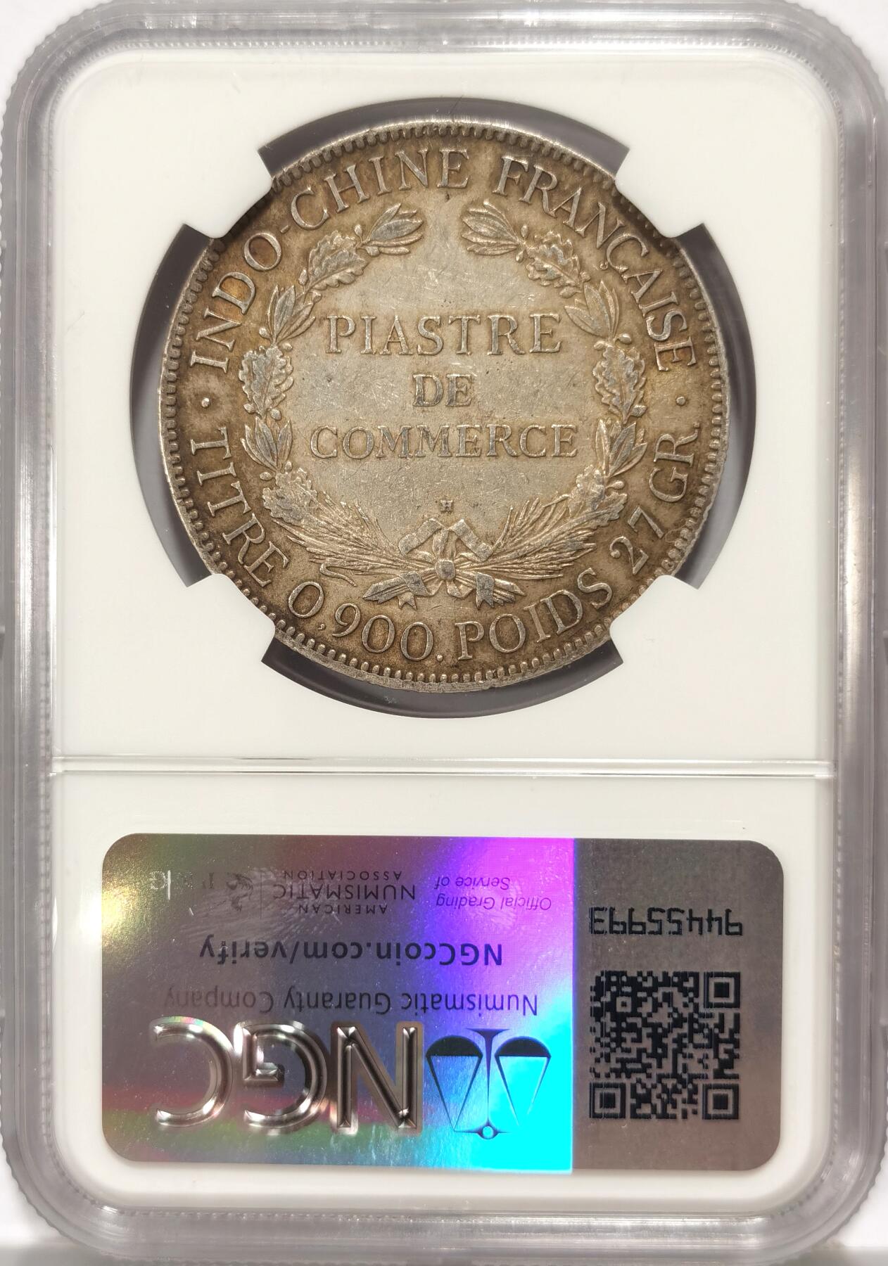 博洋堂世界钱币拍卖第090期（全场包邮） NGC AU53 法属印支坐洋1922年H版一元 原光原味美品