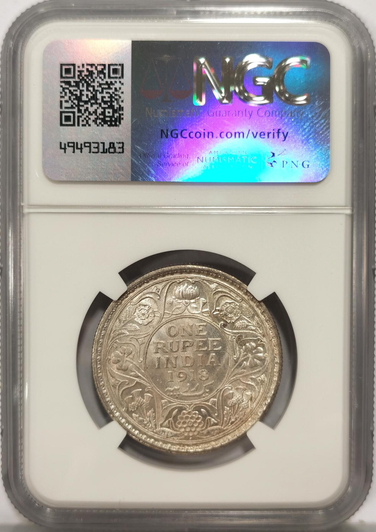 博洋堂世界钱币拍卖第090期（全场包邮） NGC MS64 英属印度1918年B版乔治五世1卢比银币，收藏级