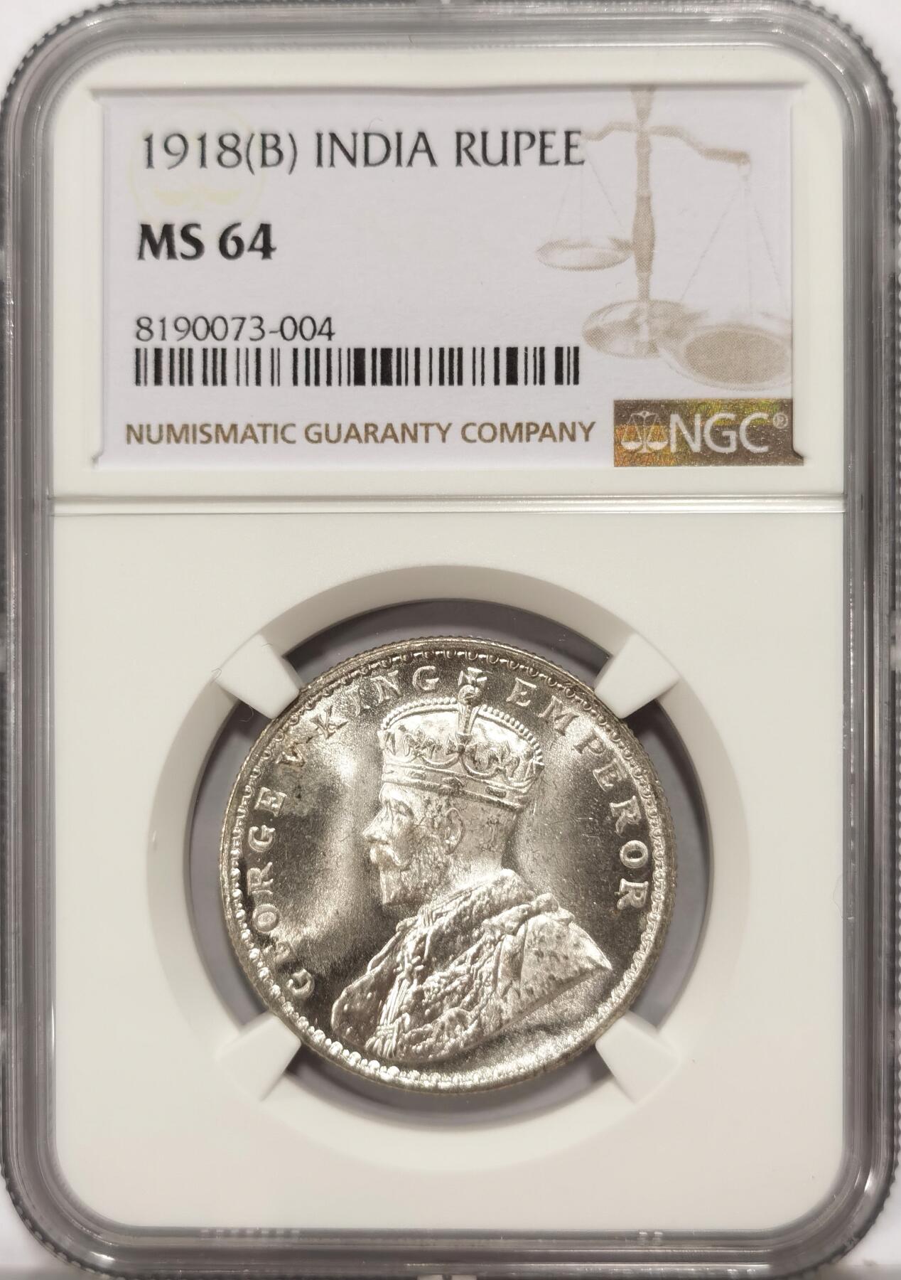 博洋堂世界钱币拍卖第090期（全场包邮） NGC MS64 英属印度1918年B版乔治五世1卢比银币，收藏级