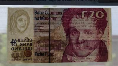 爱尔兰20磅 爱尔兰宪章运动领袖丹尼尔·奥康奈尔1995-1999 爱尔兰20磅 爱尔兰宪章运动领袖丹尼尔·奥康奈尔1995-1999