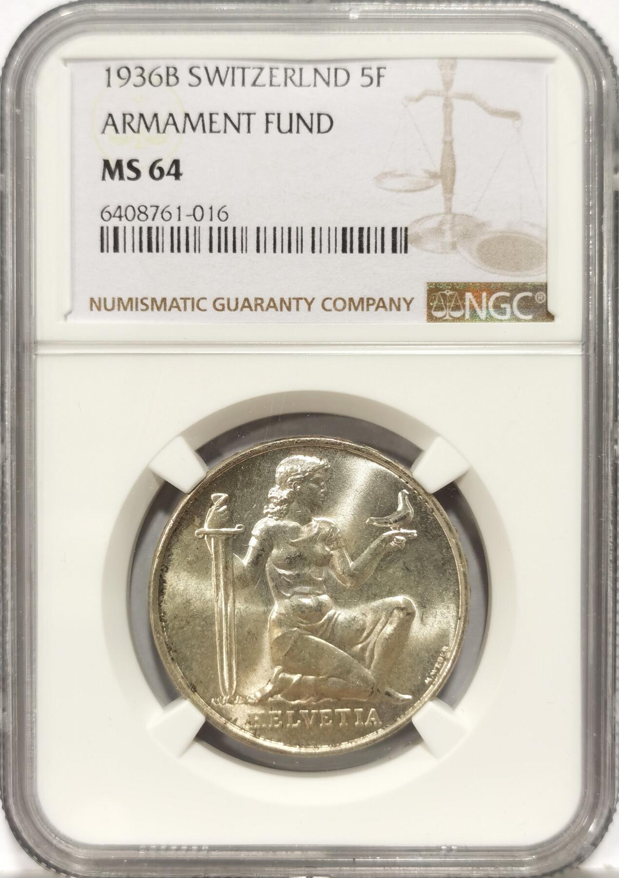 博洋堂世界钱币拍卖第090期（全场包邮） NGC MS64 瑞士1936年5法郎，瑞士女神先礼后兵