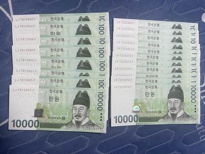 无4刀拆绝品全新unc韩国10000won 太宗 最新版 - 无4刀拆绝品全新unc韩国10000won 太宗 最新版