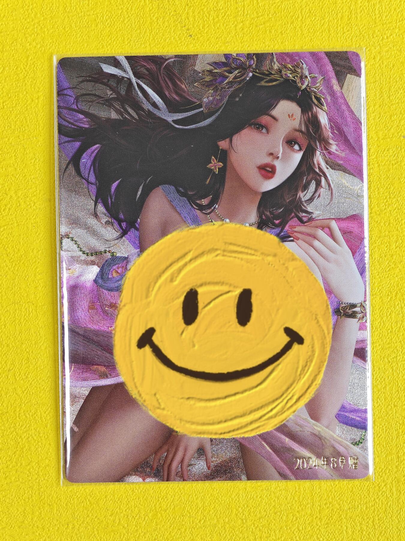 玩卡战线超级大甩拍第7期（好物、稀缺、镇册之宝） 卡玩帕克-满赠卡之羊献荣粗闪卡，非常斯哈！