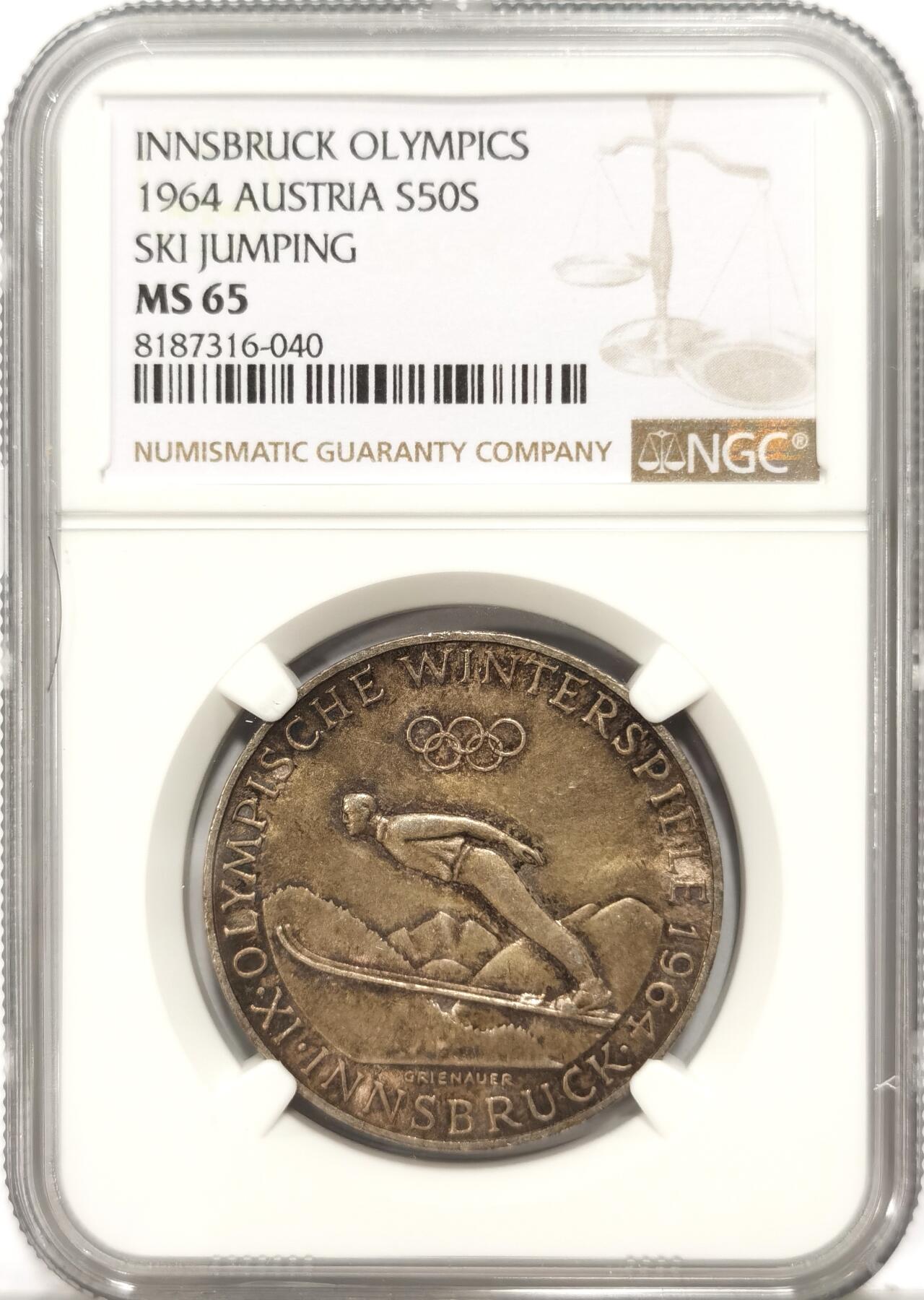 博洋堂世界钱币拍卖第090期（全场包邮） NGC MS65 奥地利1964年因斯布鲁克冬奥会50先令纪念银币，黄油彩漂亮
