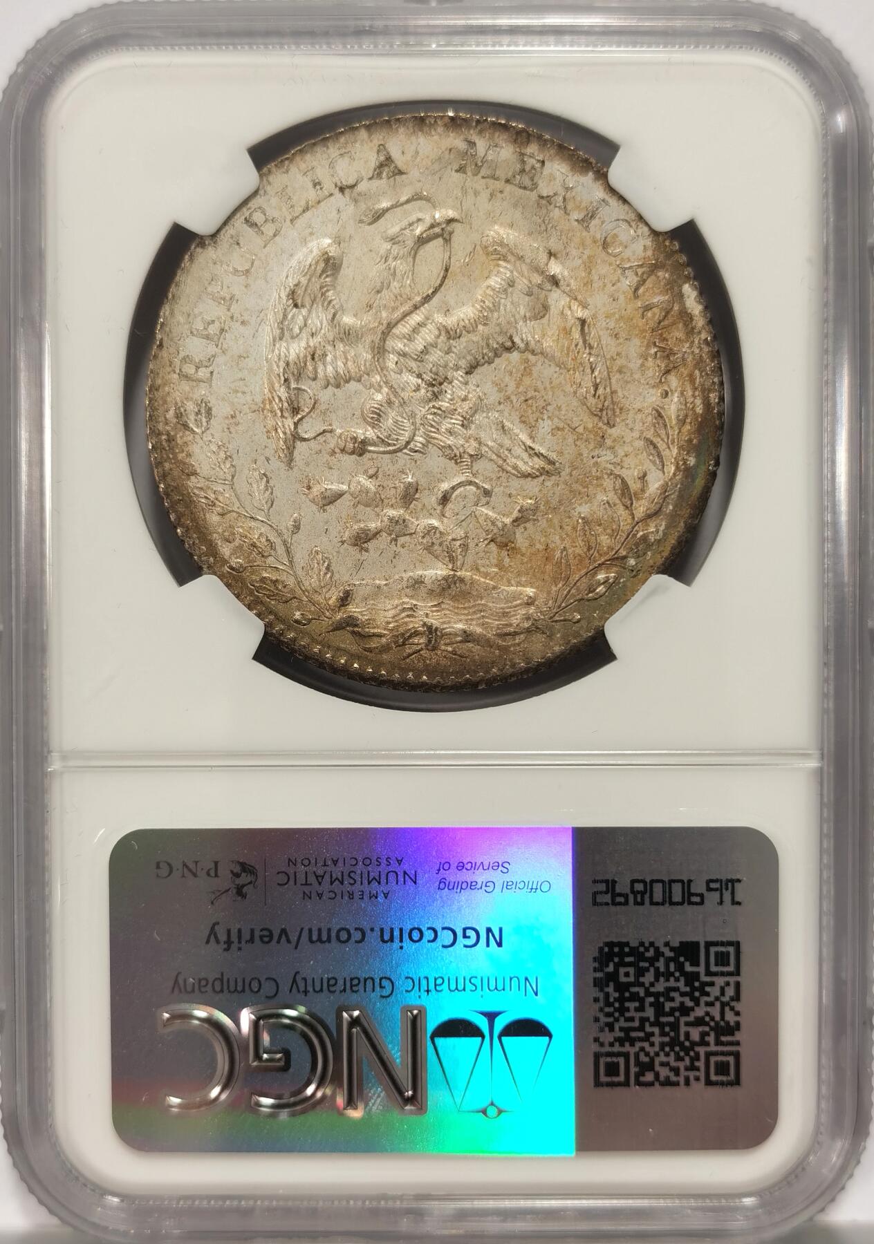 博洋堂世界钱币拍卖第090期（全场包邮） NGC MS63 墨西哥1897年ZS FZ版鹰洋，Zs厂最后一年，韵味十足的一枚，收藏首选