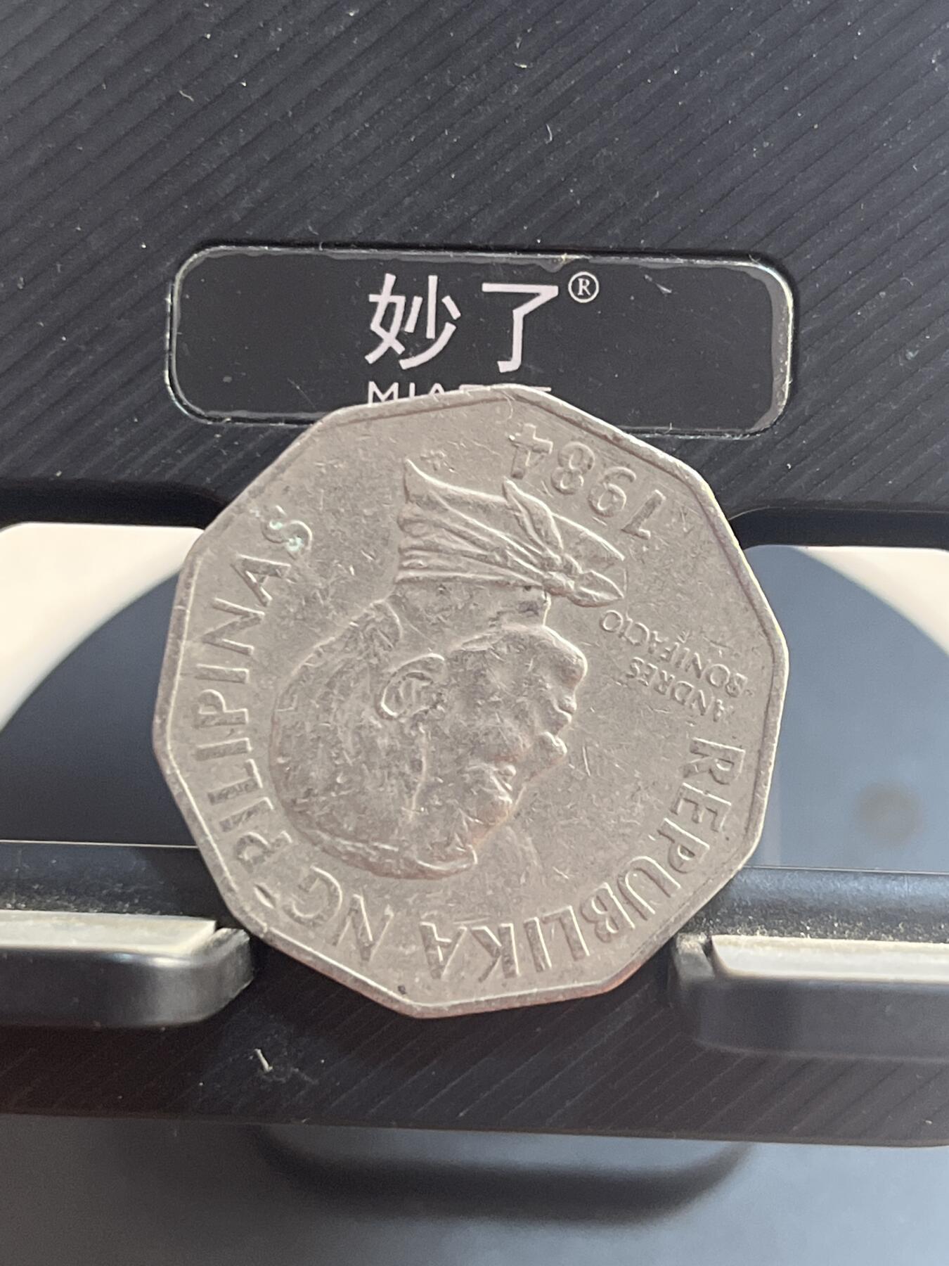 外币 菲律宾