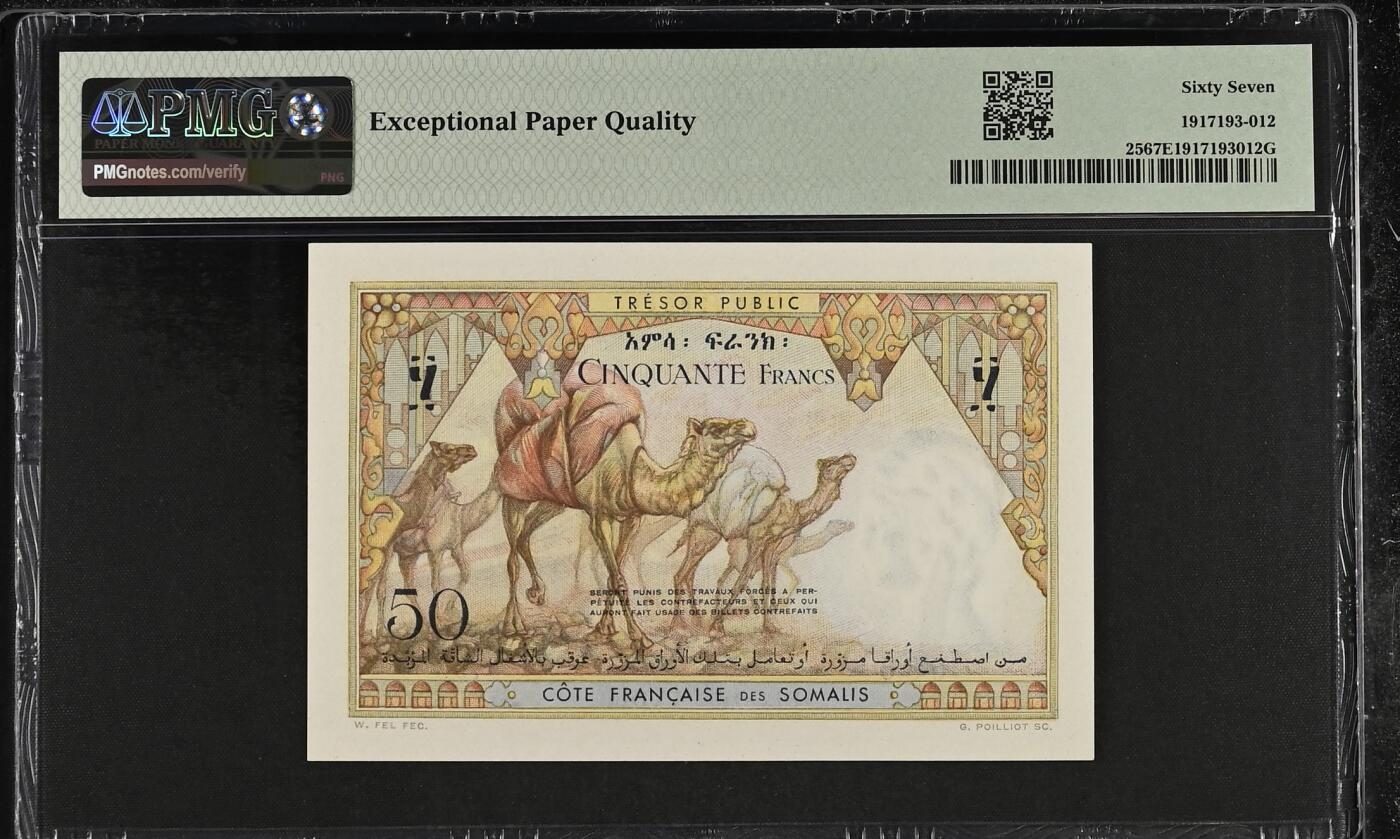 收藏联盟Quantum Auction 第375期拍卖  法属索马里兰ND (1952)年50法郎 PMG67 短号倒置 骆驼商队