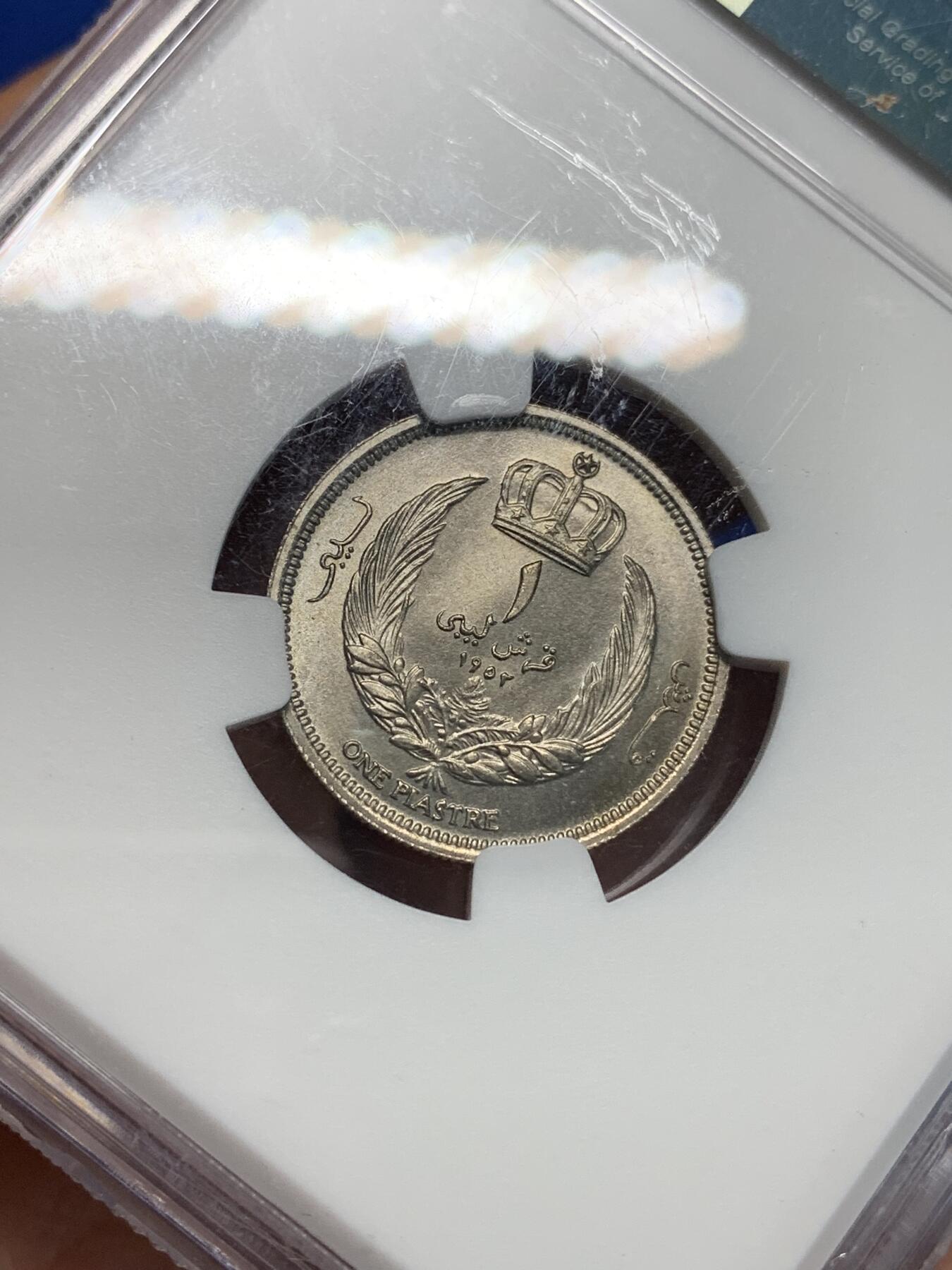《竞宝斋》第305场   周日，周一 2场连拍 （全场包邮） NGC MS66 利比亚1952年1P，高分少见难得！