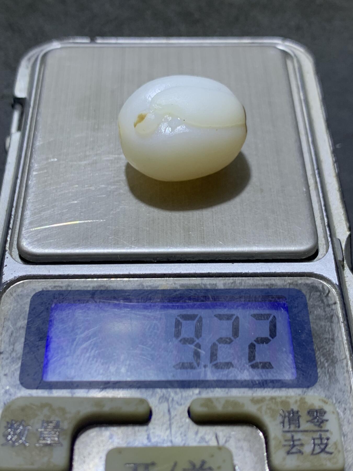 精美亚光高玉化海洋玉髓手工俏色巧雕无相佛桶珠一个！