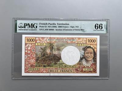 PMG 66EPQ 法属太平洋1000法郎 - PMG 66EPQ 法属太平洋1000法郎