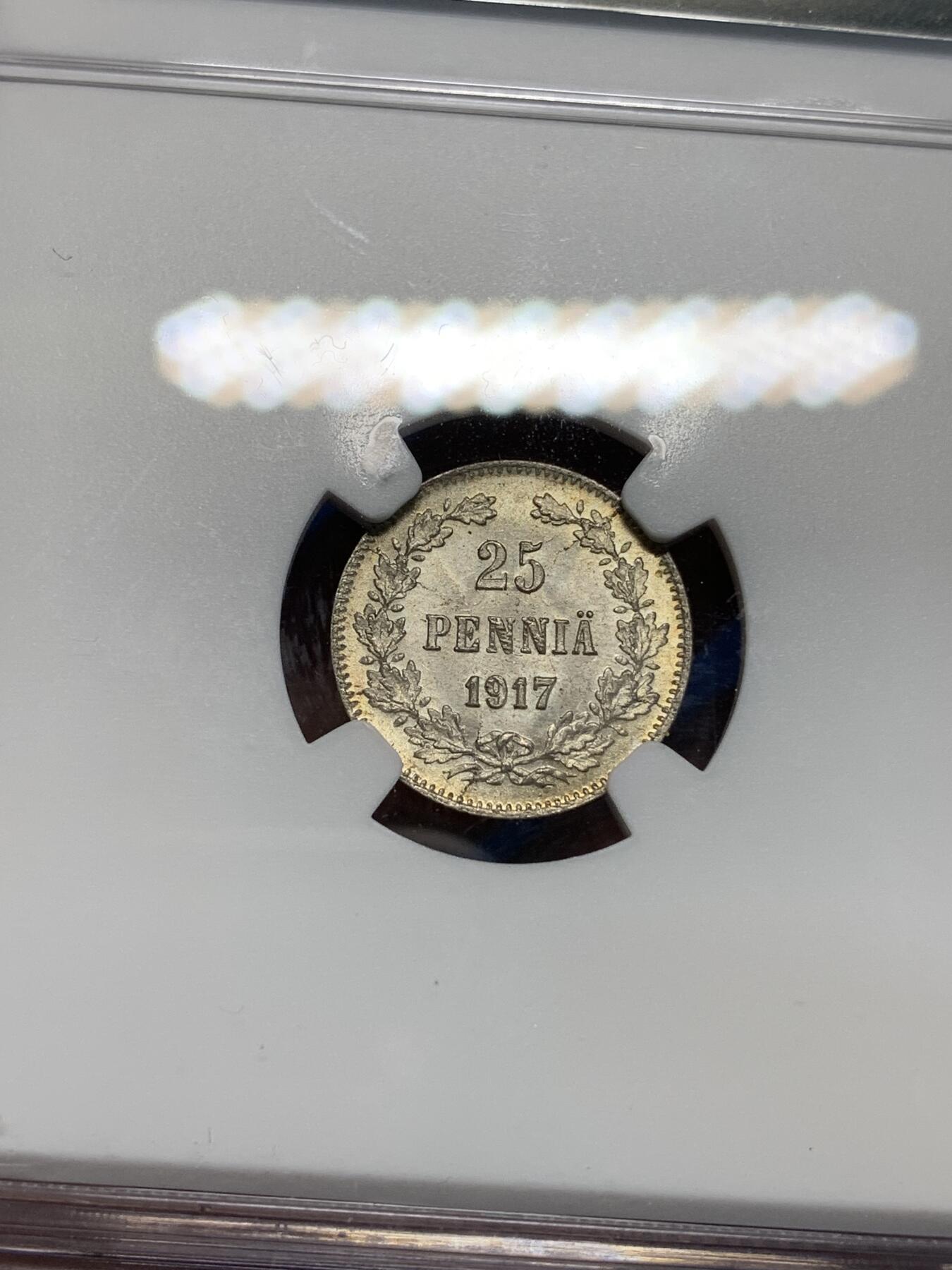 《竞宝斋》第305场   周日，周一 2场连拍 （全场包邮） NGC MS65 俄占芬兰1917年泽伦斯基临时政府25盆尼S版小银币