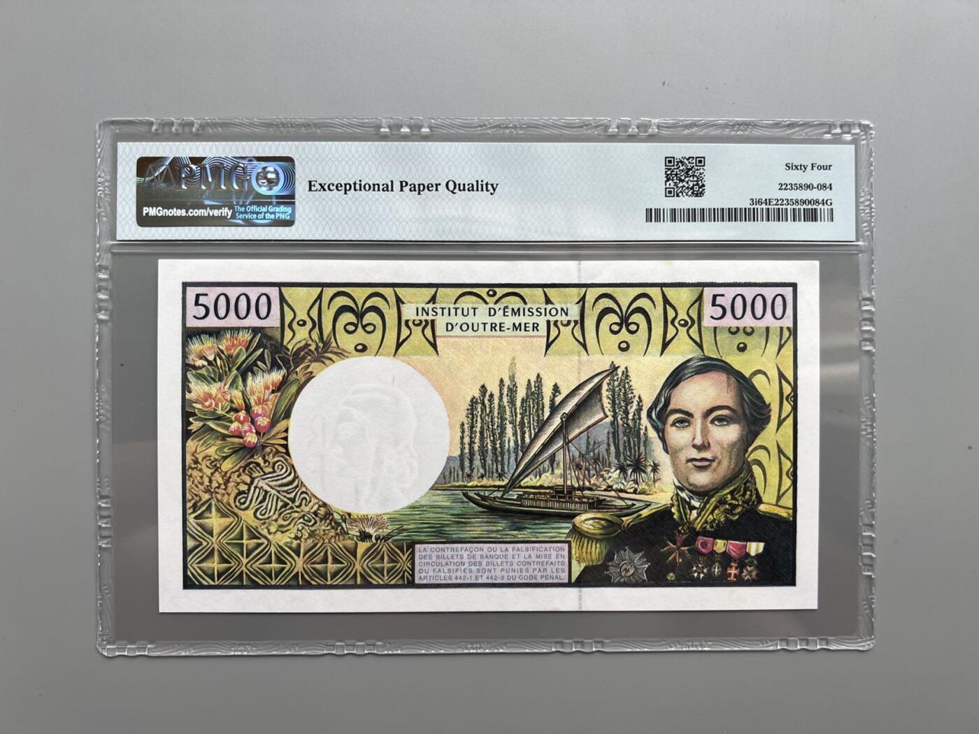 PMG 64EPQ法属太平洋5000法郎