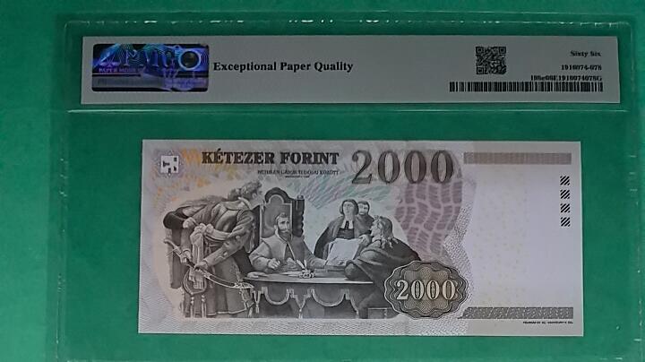 匈牙利2013年2000福林 无47 P-198e 欧洲纸币 实物图 UNC