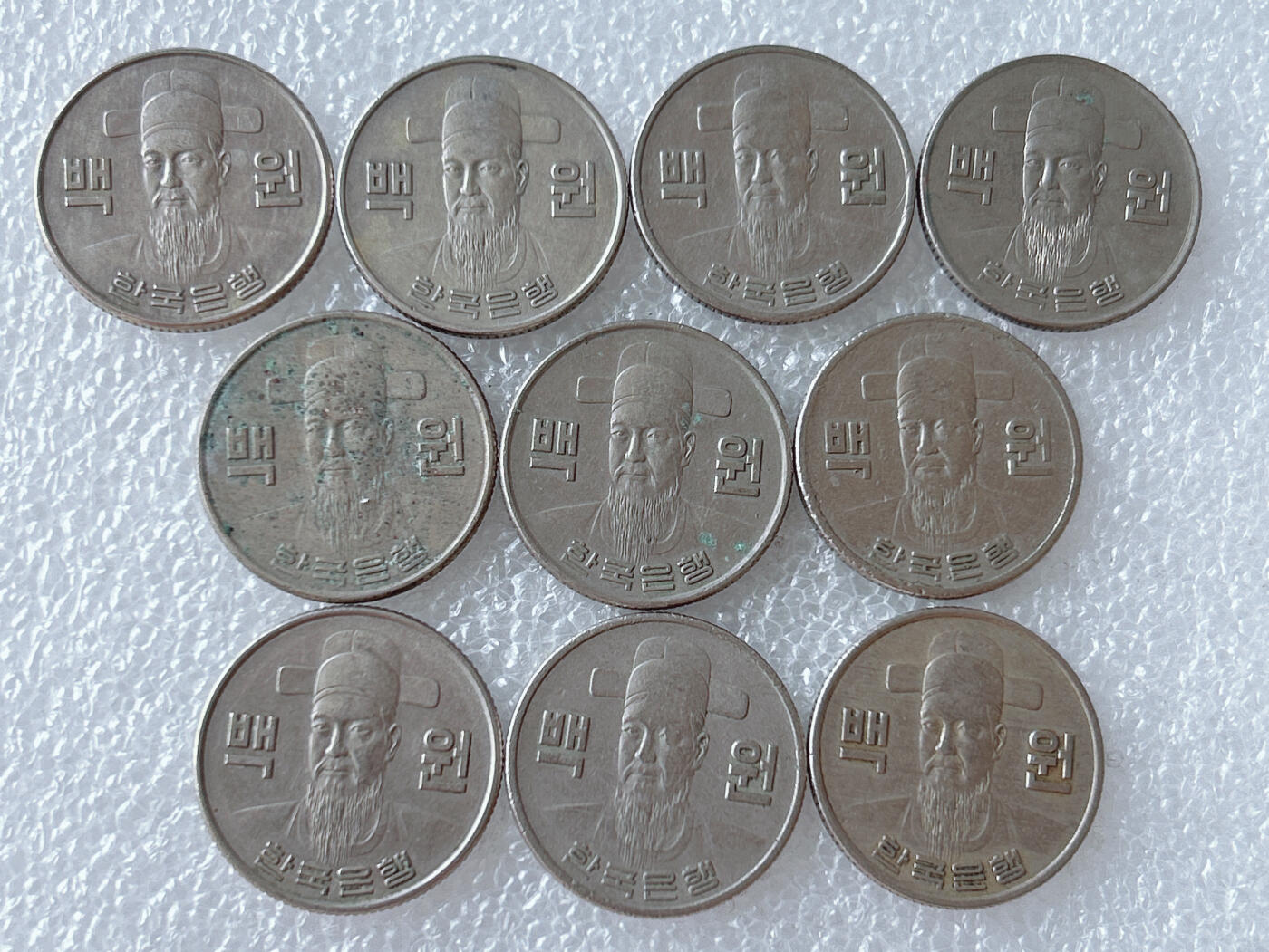 第一海外回流一元起拍收藏 散集专场 第117期 韩国1973年李舜臣100元 10枚
