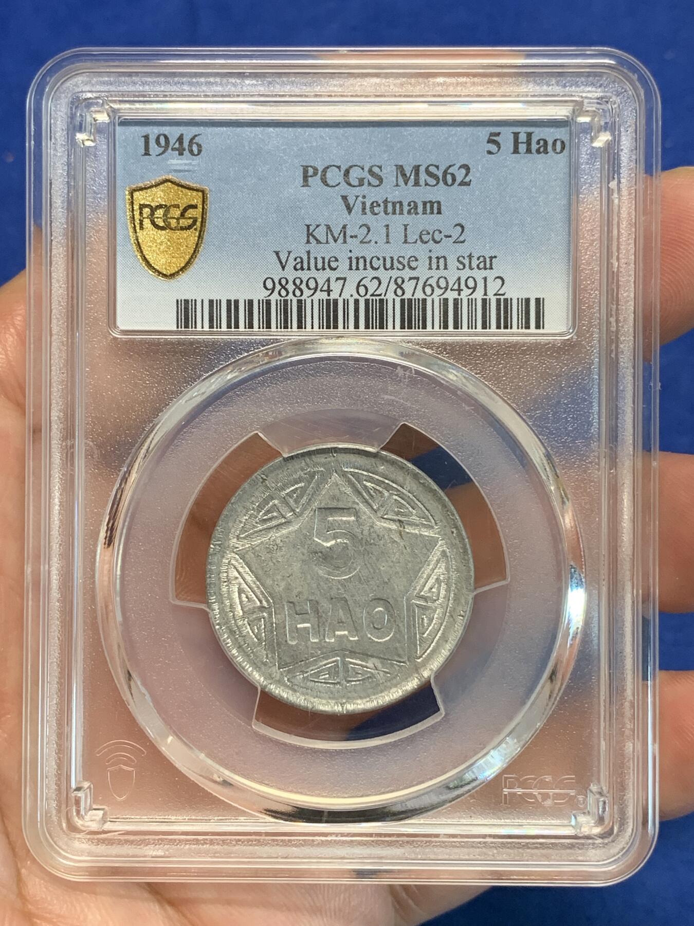 《竞宝斋》第305场   周日，周一 2场连拍 （全场包邮） PCGS MS62 1946年北越5毫香炉铝币 季军分数