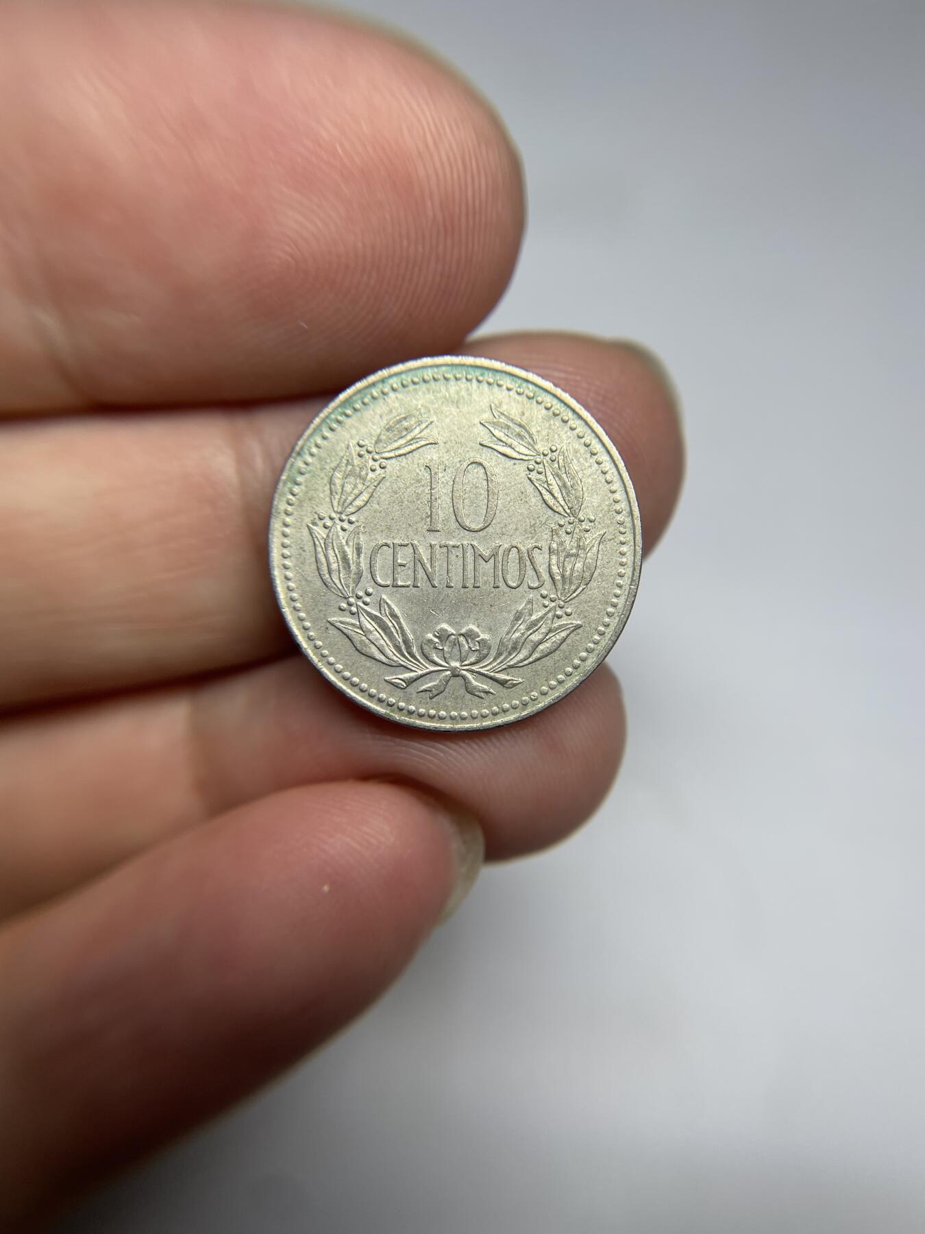 每日一拍，2024年集古藏今外币拍卖第十四期-第7场—（总第137拍），可以寄存60天，满160元包邮。 1971年委内瑞拉10分