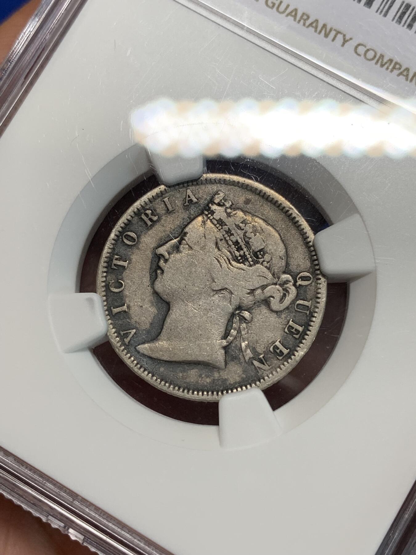 《竞宝斋》第305场   周日，周一 2场连拍 （全场包邮） NGC VF20 香港 1888年 贰毫 维多利亚 银币 原味币 好年份，市场上少见，收藏佳品