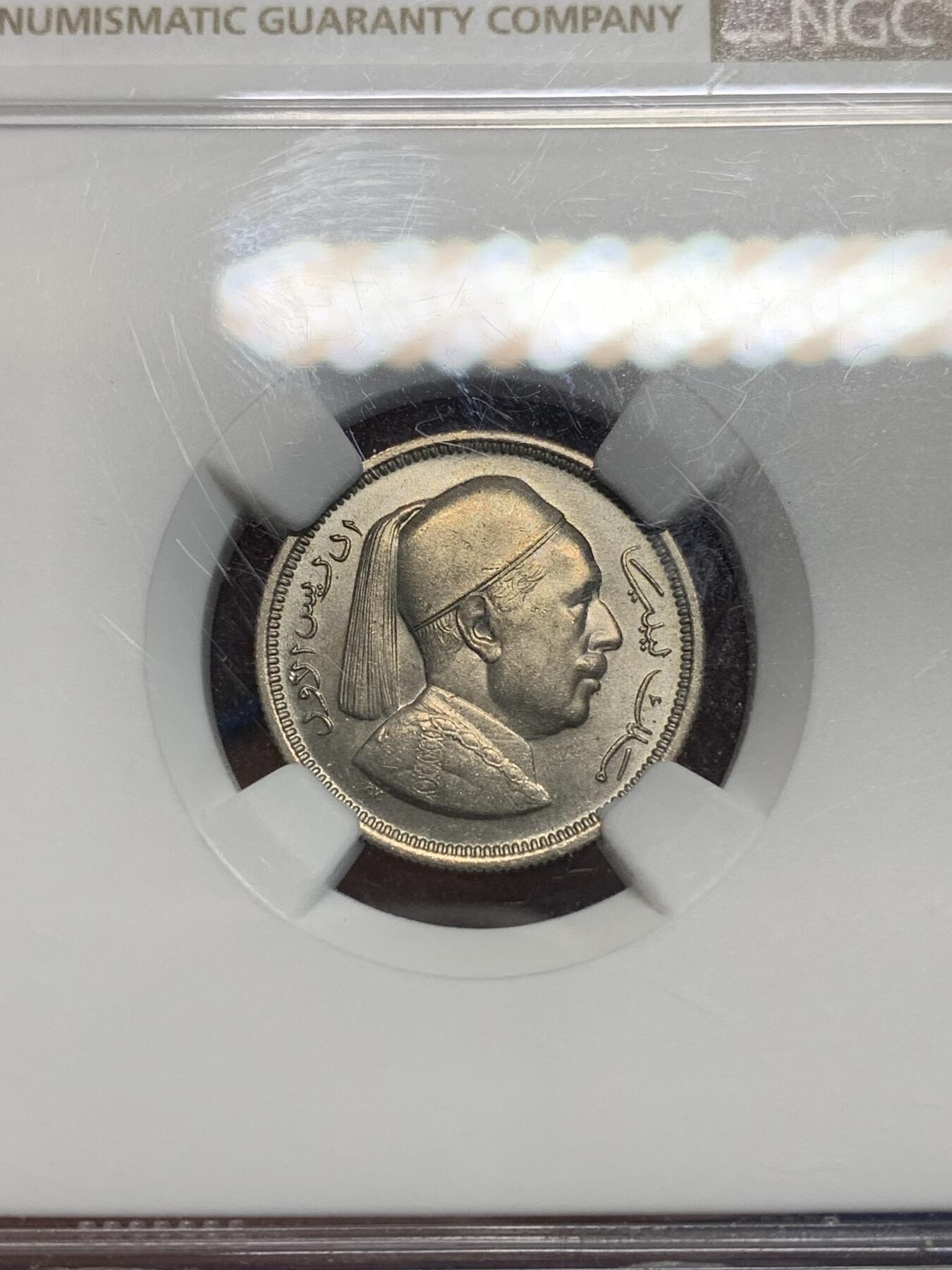 《竞宝斋》第305场   周日，周一 2场连拍 （全场包邮） NGC MS66 利比亚1952年1P，高分少见难得！