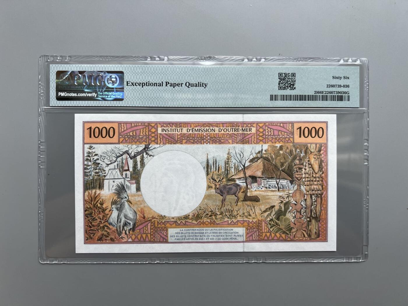 PMG 66EPQ 法属太平洋1000法郎