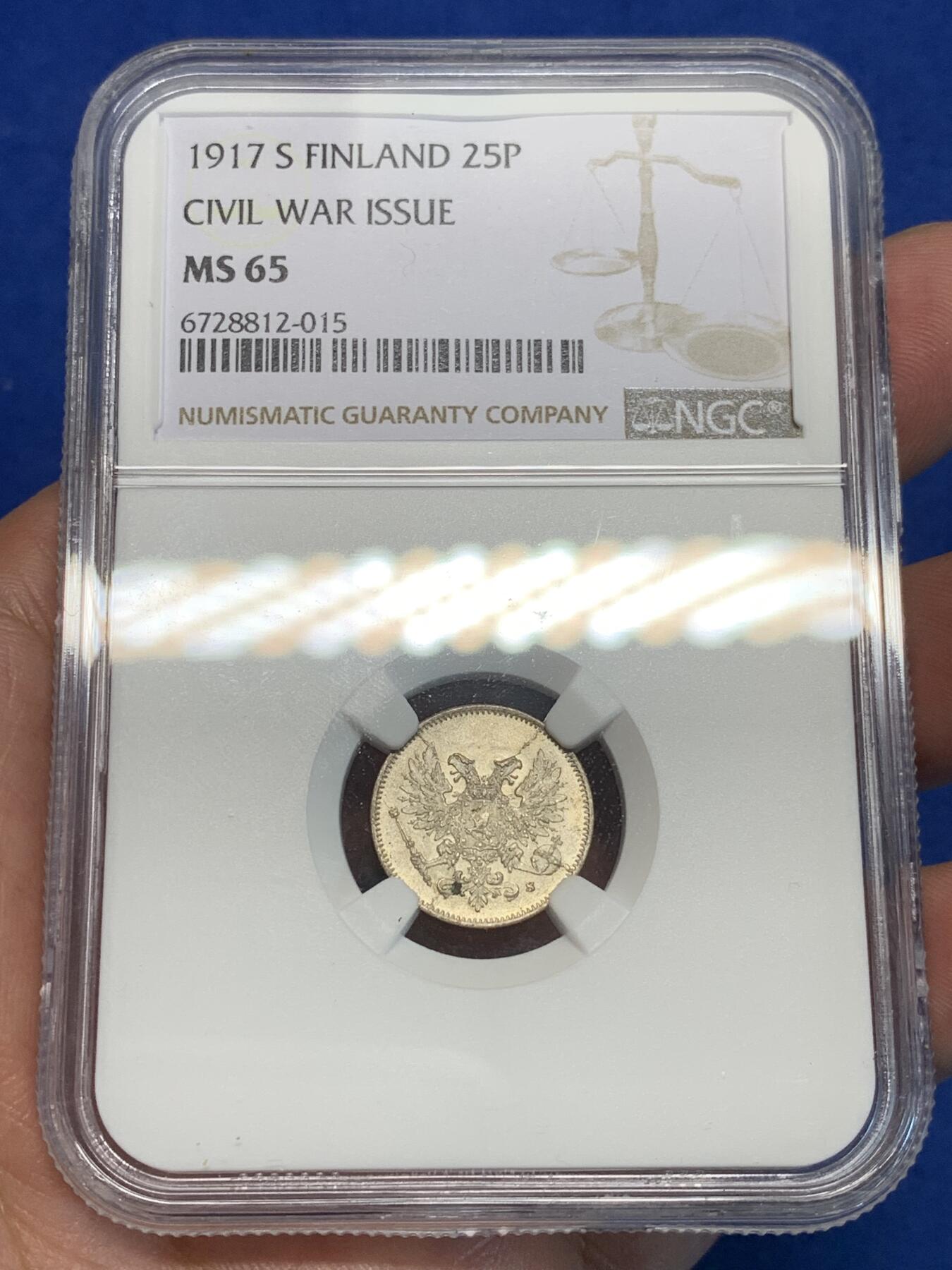 《竞宝斋》第305场   周日，周一 2场连拍 （全场包邮） NGC MS65 俄占芬兰1917年泽伦斯基临时政府25盆尼S版小银币