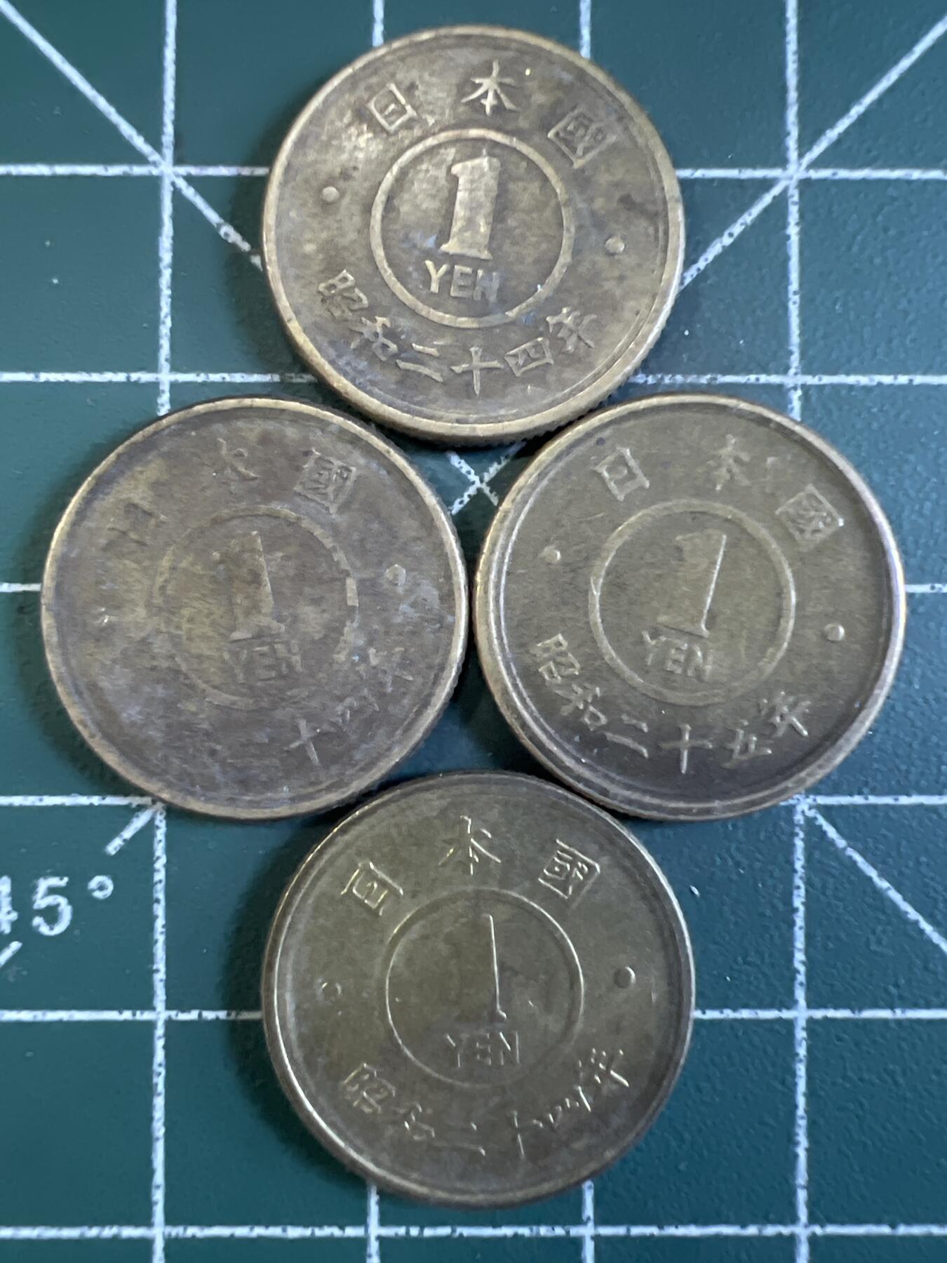 第704期 硬币专场 （无押金，捡漏，全场50包邮，偏远地区除外，接收代拍业务，本店十天发一次货） 日本一元  4枚