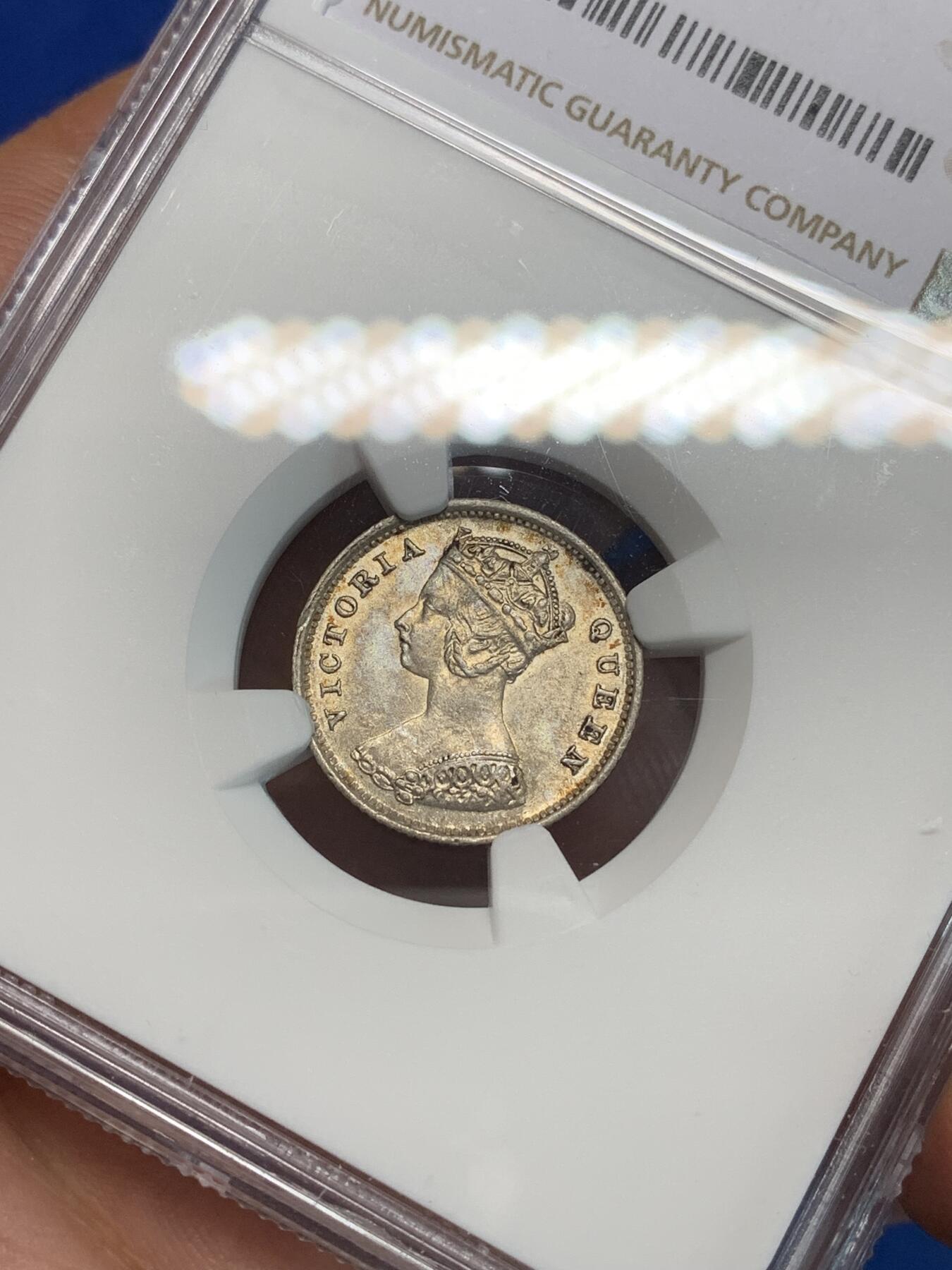 《竞宝斋》第305场   周日，周一 2场连拍 （全场包邮） NGC MS62 香港 1899年 一毫 维多利亚 银币 高分五彩光币 MA-MS63分拍卖价格在200美元！